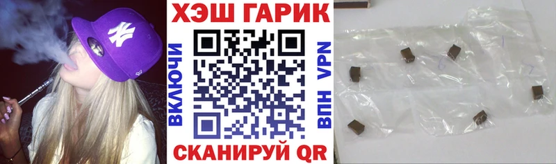 Купить Старый Оскол COCAIN  A PVP  кракен ССЫЛКА  МЕФ 