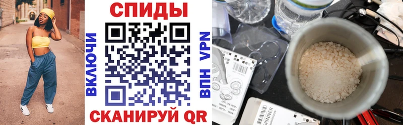 цена наркотик  кракен как зайти  АМФЕТАМИН 98%  Старый Оскол 