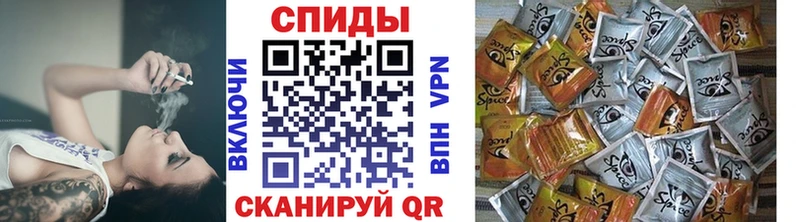 наркота  Старый Оскол  БУТИРАТ 1.4BDO 