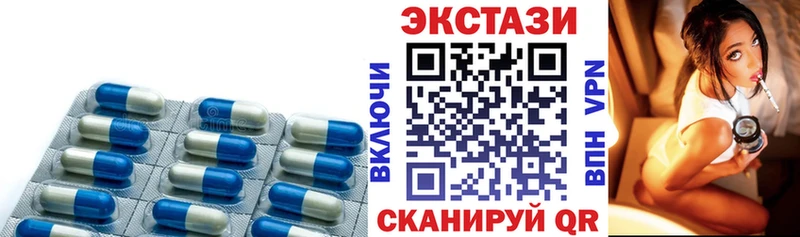 мориарти телеграм  Старый Оскол  Экстази Дубай 