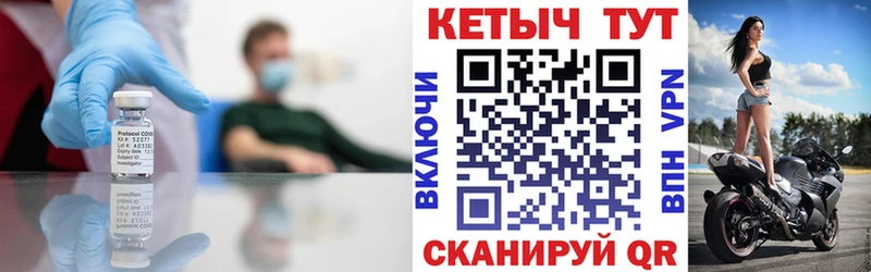 Кетамин VHQ blacksprut вход Старый Оскол