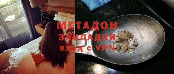 марки nbome Кулебаки