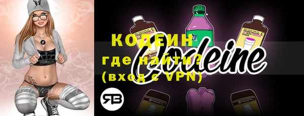 марки lsd Кукмор