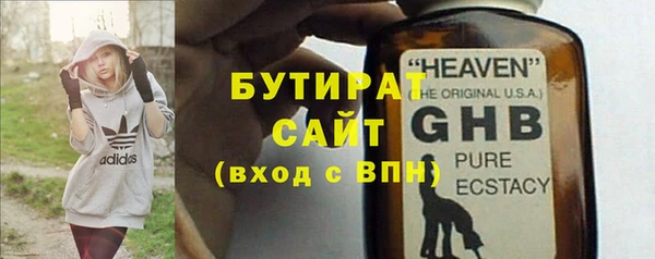 марки lsd Кукмор