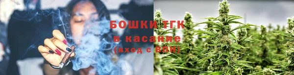 марки lsd Кукмор