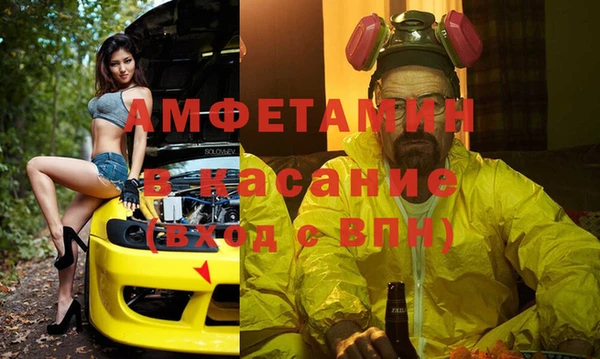 марки lsd Кукмор