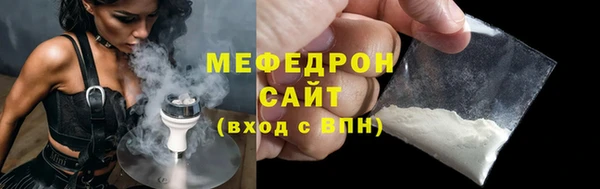 марки nbome Кулебаки