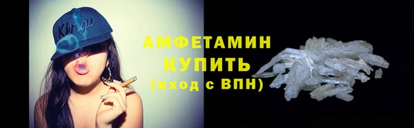 марки lsd Кукмор