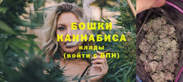 марки lsd Кукмор