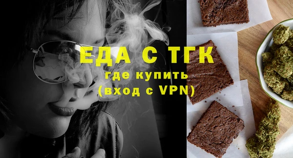марки nbome Кулебаки