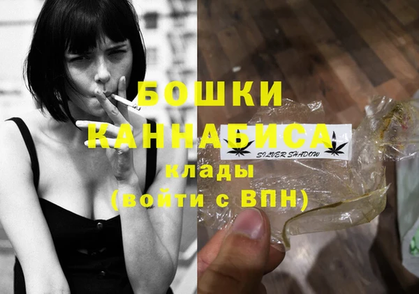 марки lsd Кукмор