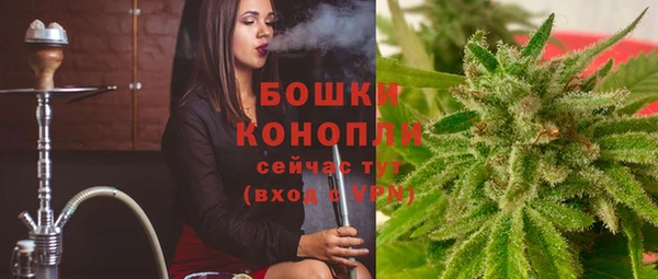 марки lsd Кукмор