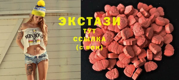 марки lsd Кукмор