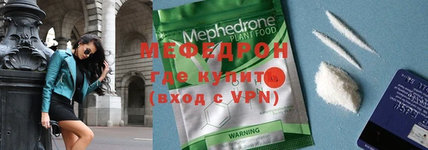 марки nbome Кулебаки