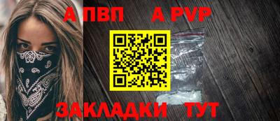 дистиллят марихуана Гуково