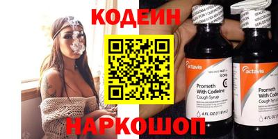 дистиллят марихуана Гуково