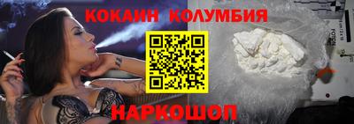 МДМА Гулькевичи