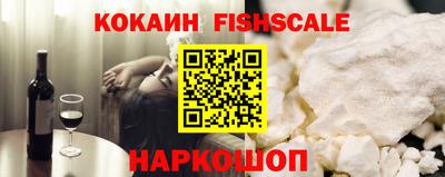 дистиллят марихуана Гуково