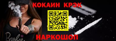 сатива Гудермес