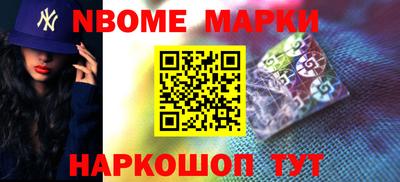 сатива Гудермес