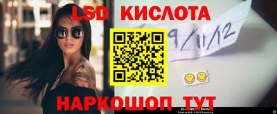 дистиллят марихуана Гуково