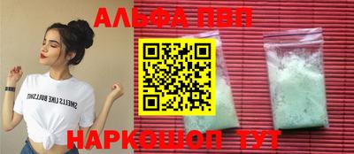 дистиллят марихуана Гуково