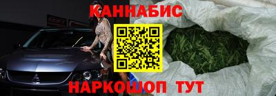 MDMA Premium VHQ Лениногорск