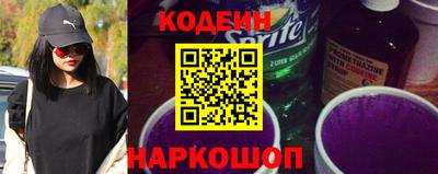 МДМА Гулькевичи