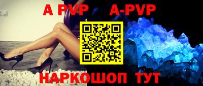 МДМА Гулькевичи