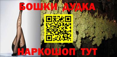 МДМА Гулькевичи
