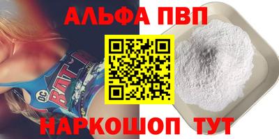 сатива Гудермес