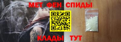 сатива Гудермес