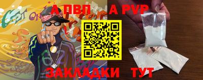 дистиллят марихуана Гуково