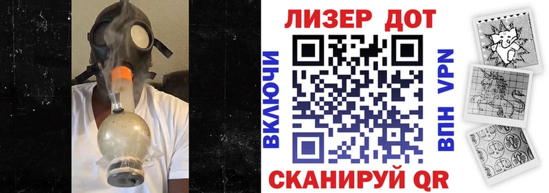 blacksprut вход  цены наркотик  Старый Оскол  Марки NBOMe 1500мкг 