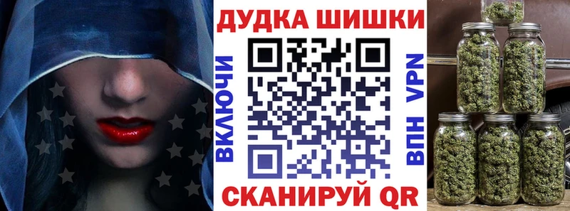Канабис тримм  сколько стоит  blacksprut сайт  Старый Оскол 